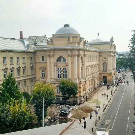 Bankhotel 5* Lviv